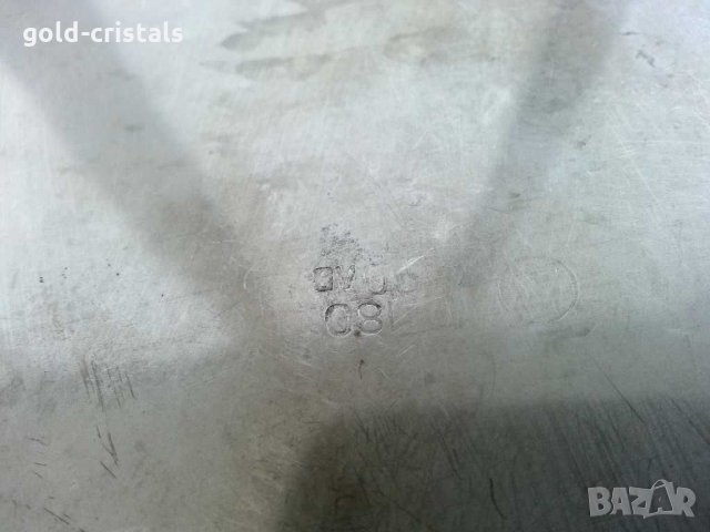 Чинии българска алпака, снимка 6 - Антикварни и старинни предмети - 30385418