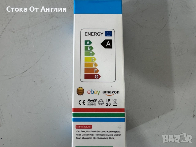 LED Крушка B22 / 6W / 3000K, снимка 5 - Крушки - 54339729