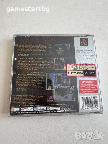 Die Hard Trilogy за PS1, снимка 2 - Игри за PlayStation - 51493599