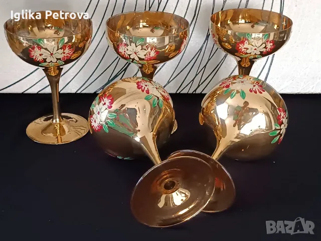 Ретро винтидж чаши на столче , снимка 2 - Антикварни и старинни предмети - 55869592