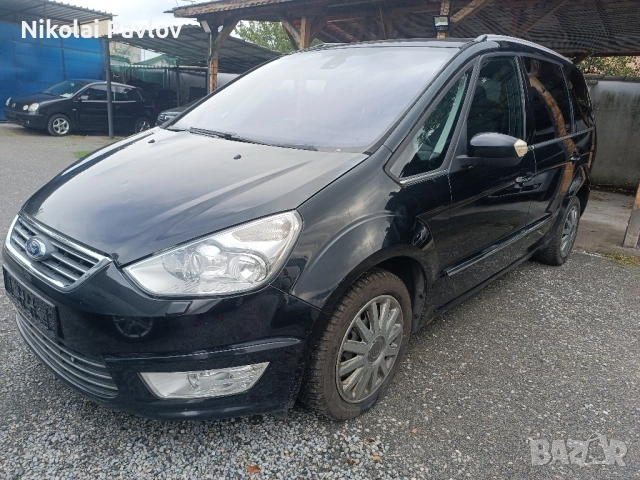 Подлакътник СД за Форд Галакси , снимка 12 - Части - 52282479