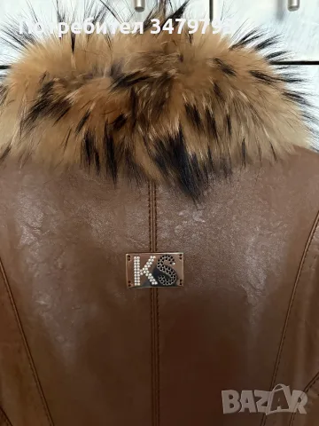 Кожено яке Kensol, снимка 4 - Якета - 56331520