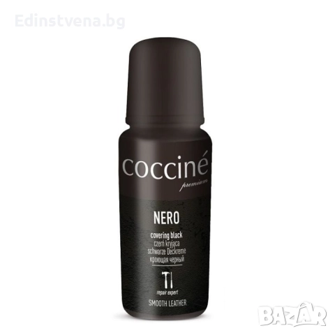 Coccinè Nero Течен коректор за черна кожа (75 ml)
