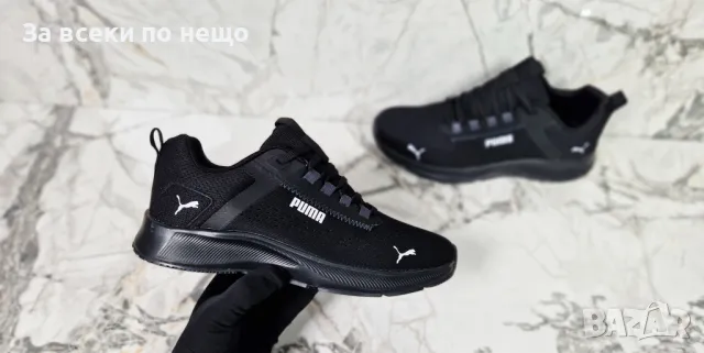 Puma Мъжки Маратонки от 40 до 45 номер👟Мъжки Спортни Обувки Пума Код P515, снимка 4 - Маратонки - 50279237