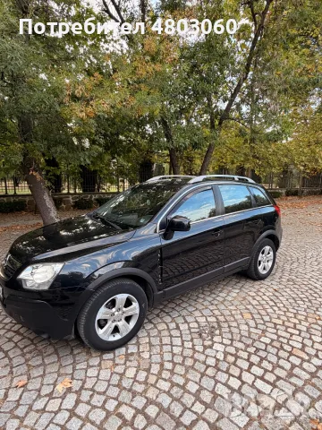 Opel Antara 2007 2.0 CDTI 150hp 4x4, снимка 3 - Автомобили и джипове - 55942601