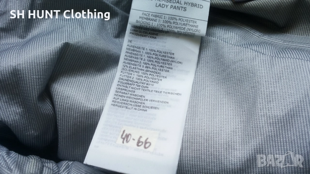 Bergans of NORWAY DOWN HYBRID Lady Ski Pant Размер S дамски ски панталон 40-66, снимка 16 - Зимни спортове - 52227305