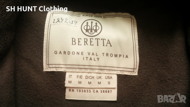 BERETTA POLARTEC Fleece Jacket размер M за лов поларена горница - 2505, снимка 9 - Екипировка - 54161417