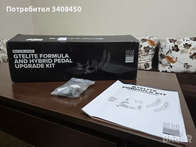  Next Level Racing GTElite Formula & Hybrid Upgrade Kit (Пълен комплект)