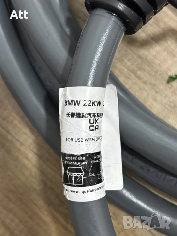 Оригинален кабел BMW ТИП 2 22кв 32А 7827900, снимка 2 - Аксесоари и консумативи - 54140206