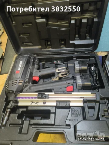 Газов такер Würth DIGA CS-3