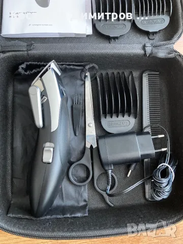 REMINGTON HC362C брада, коса и тяло, снимка 3 - Машинки за подстригване - 49132627