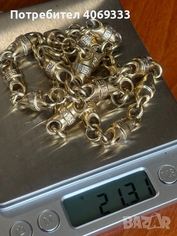 21.31гр 14 карата Златен ланец