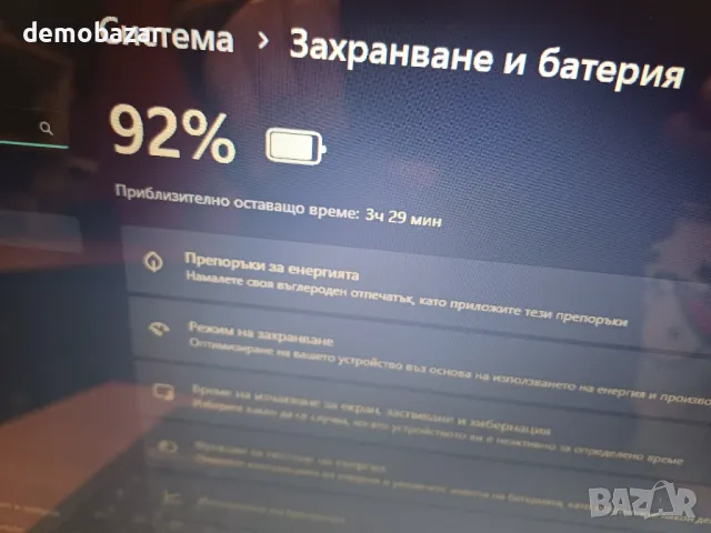 15.6' Lenovo Core™i5-6th/8GB Ram/AMD R5 M330/240GB SSD с батерия 3 часа, снимка 8 - Лаптопи за дома - 48896920