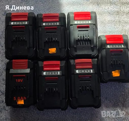 Батерий на Enhell 4-5ah за части