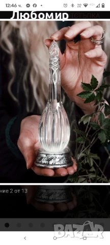 Властелинът на пръстените - Светлината на Иърендил

, снимка 3 - Настолни лампи - 50723157