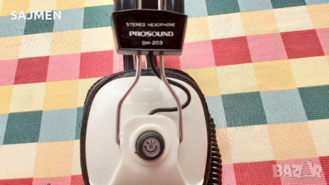 Prosound DH - 203 , снимка 4 - Декове - 32067821
