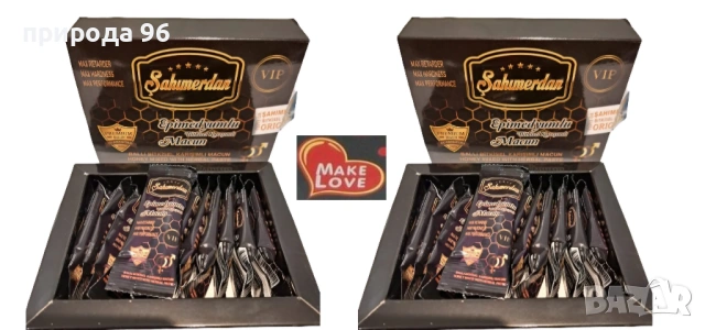 мощен афродизиак в пакетчета (сашета)