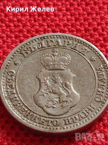 МОНЕТА 5 стотинки 1913г. ЦАРСТВО БЪЛГАРИЯ СТАРА РЯДКА ЗА КОЛЕКЦИОНЕРИ 35585, снимка 9 - Нумизматика и бонистика - 39540993