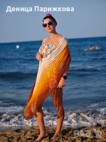 Ръчно плетен макси шал наметка "Слънчоглед", снимка 7 - Шалове - 52771035