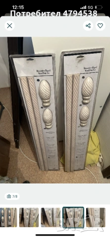 Луксозни дървени корнизи за пердета – масивно дърво, нови 2 бр., снимка 5 - Пердета и завеси - 54171748