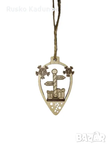 3Д коледни висулки за елха , снимка 8 - Други - 48049774