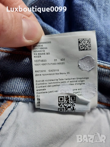 Мъжки дънки Boss Remaine 32/32 , снимка 9 - Дънки - 53919224