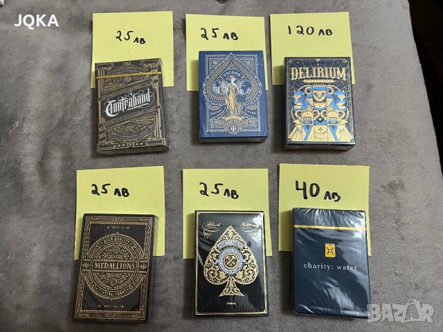 Карти за игра - запечатани, снимка 4 - Карти за игра - 42881947