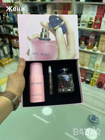 Подаръчни комплекти , снимка 4 - Дамски парфюми - 52710358