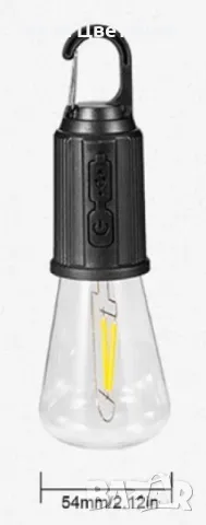 Акумулаторна LED лампа за къмпинг