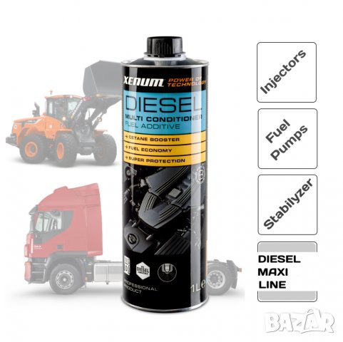 Добавка за дизел - кондиционер 