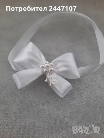 Сватбени гривни, снимка 4 - Сватбени аксесоари - 50418342