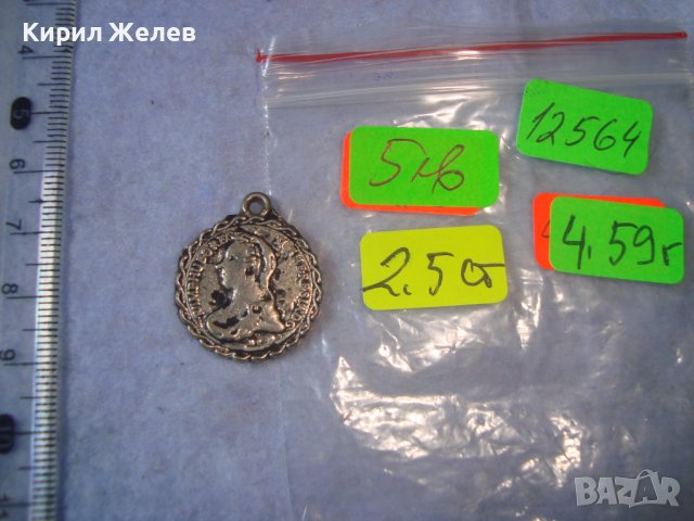 СТАРО ПОСРЕБРЕНО РЕТРО СТИЛ МЕДАЛЬОНЧЕ ТИП ПЕНДАР ПАРИЧКА МОНЕТКА ТАЛЕР 12564, снимка 3 - Колиета, медальони, синджири - 36953923
