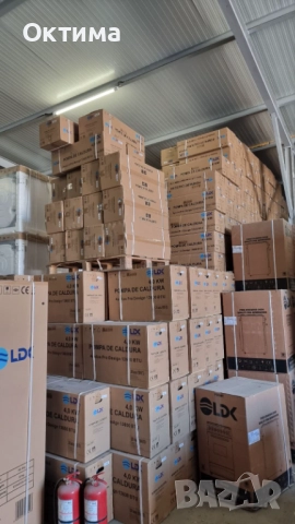 Инверторен стенен климатик LDK Aeolus Pro Gold Edition 18 000 BTU, снимка 4 - Климатици - 51903981