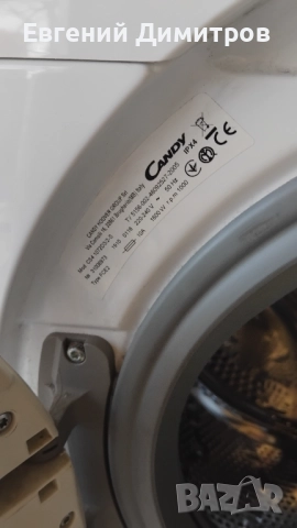 Candy пералня , снимка 5 - Перални - 52718313