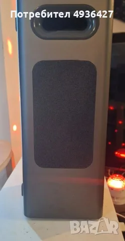 Philips TAB6309/10 2.1 Soundbar с безжичен субуфер