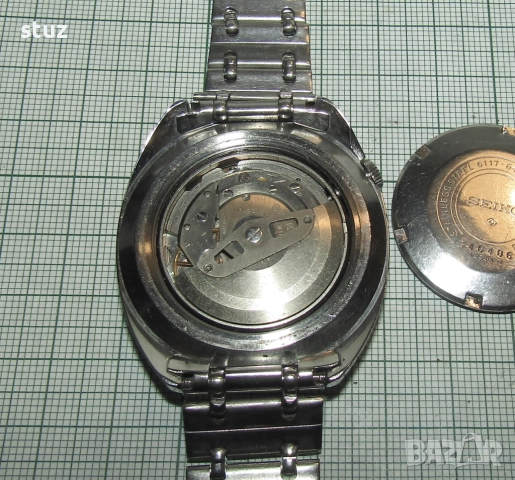 Мъжки часовник Seiko World Time, снимка 10 - Мъжки - 52617303