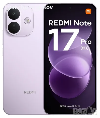 Redmi note 17 pro 5g Purple 12/256, снимка 6 - Xiaomi - 56459278