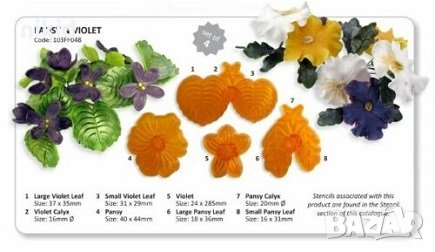 сет Теменужка Виолетка Виолетки цвете печат с релеф пластмасови за фондан шоколад украса декор 