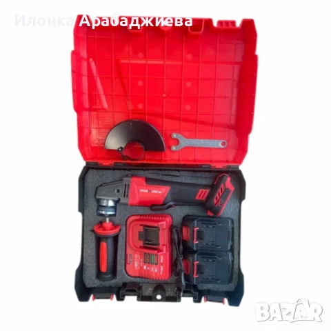 Акумулаторен ъглошлайф 36V 8Ah 125 мм KraftRoyal Red Mx Fuel