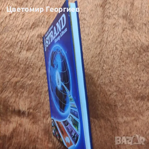 Албум за марки , снимка 10 - Филателия - 49154968