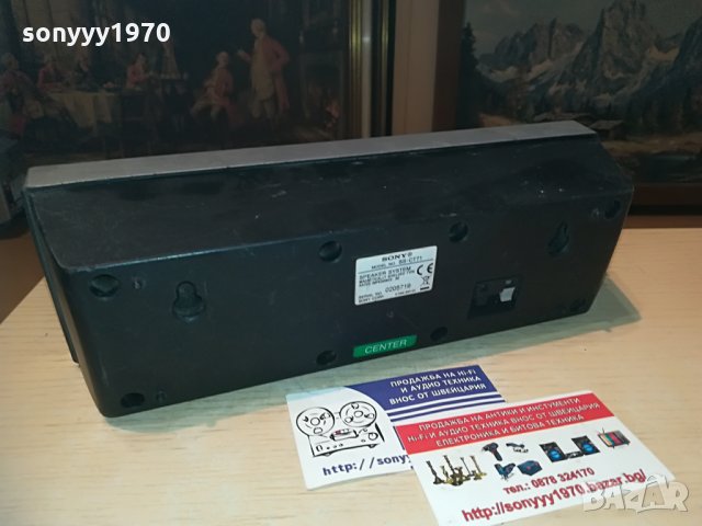 sony ss-ct71 center-внос switzerland, снимка 14 - Тонколони - 29305898
