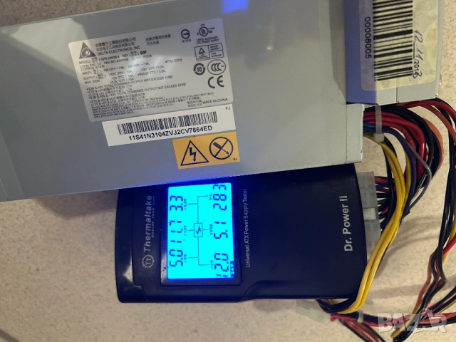 Оригинално захранване за Lenovo Delta DPS-225DB, снимка 7 - Захранвания и кутии - 53217828