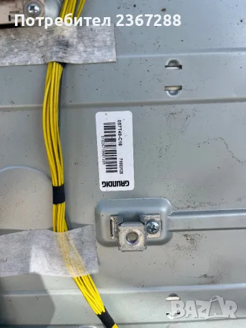 GRUNDIG 49GUT8768 за части, снимка 5 - Части и Платки - 47473938