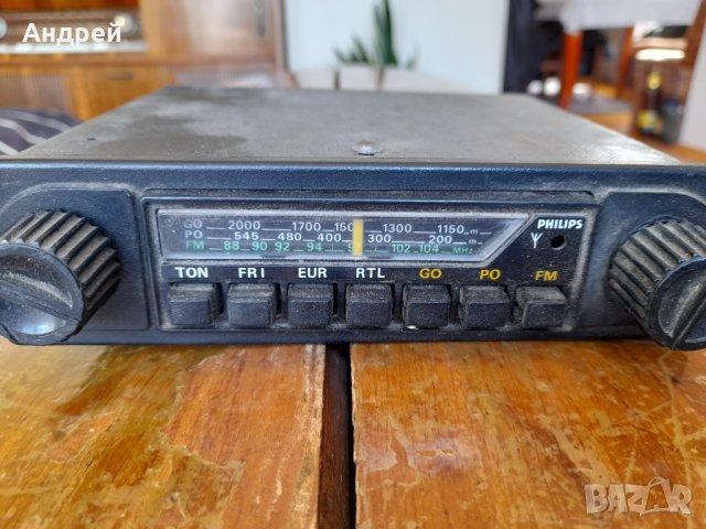 Старо автомобилно радио Philips #3, снимка 2 - Антикварни и старинни предмети - 38087601