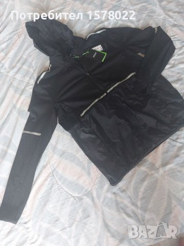 Ветровка Boss,яке Aston Martin