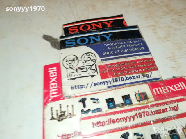 ОРКЕСТЪР ГЕРГАНИН ИЗВОР-КАСЕТА 1103251651, снимка 14 - Аудио касети - 49451948