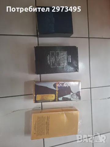 Продавам реплика мъжки парфюми
