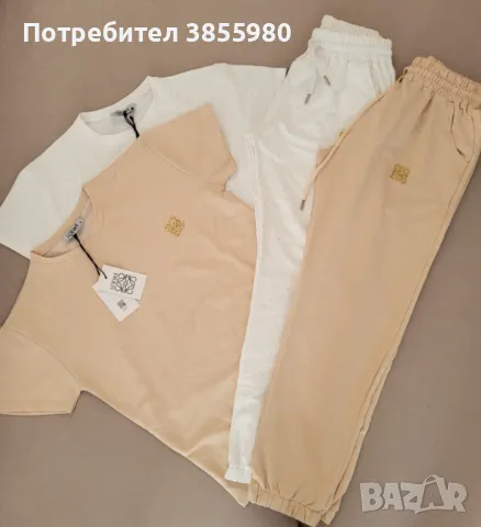 Дамски комплекти, снимка 1