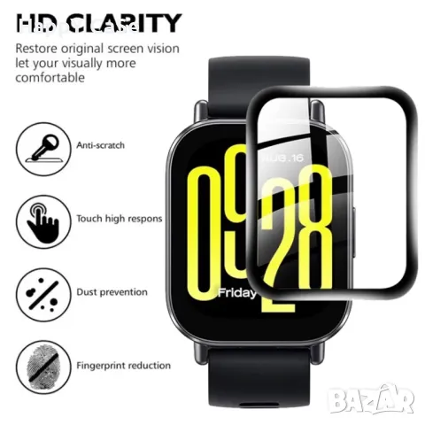 Xiaomi Redmi Watch 5 / 5 Active / 5 Lite / Smart Band 8 9 Pro / 5D Протектор за цял екран, снимка 7 - Смарт часовници - 47524649