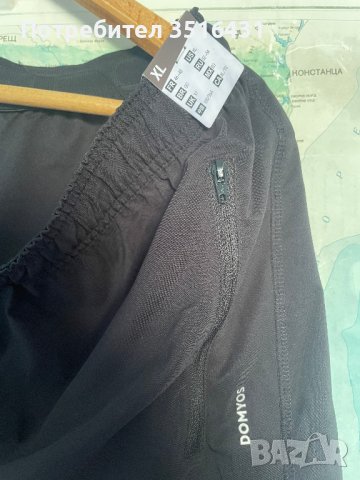 Domyos Мъжки Къси Пантално размер XL (Нови), снимка 2 - Спортни дрехи, екипи - 42415627